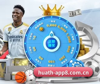 华体会体育网站 APP