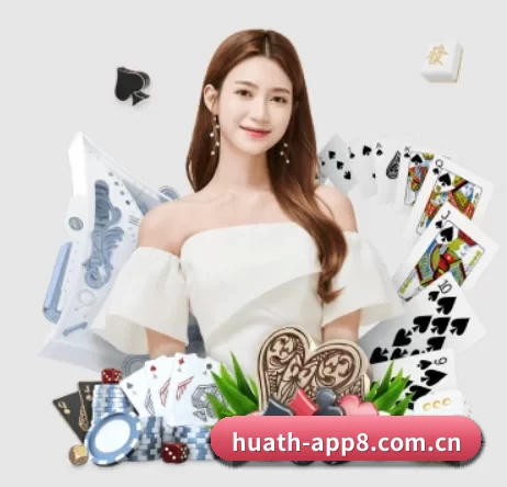 华体会体育网站 APP