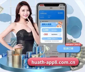 全流程赛事陪伴, 观赛有据可依